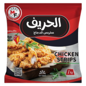 استربس الحريف حار