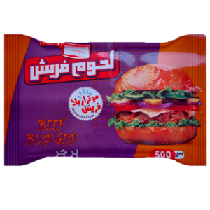 برجر ساده جامبو