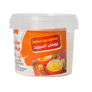 رومي اسبريد