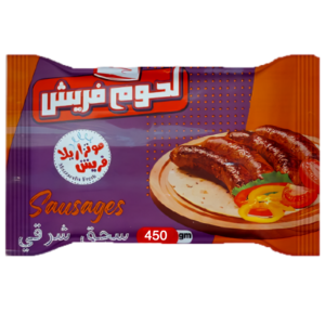 سجق شرقي