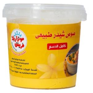 صوص شيدر