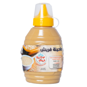 طحينة فريش