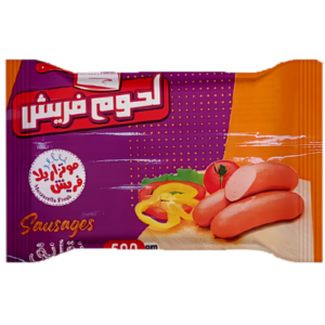 نقائق لحم