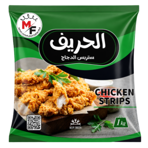 استربس الحريف بارد