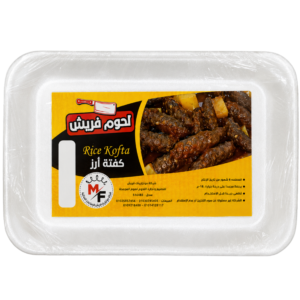 كفتة أرز فريش