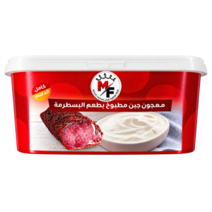 إسبريد بسطرمة فريش